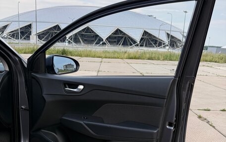 Hyundai Solaris II рестайлинг, 2021 год, 1 852 000 рублей, 28 фотография