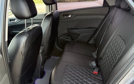 Hyundai Solaris II рестайлинг, 2021 год, 1 852 000 рублей, 25 фотография