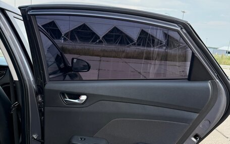 Hyundai Solaris II рестайлинг, 2021 год, 1 852 000 рублей, 26 фотография