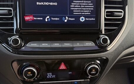 Hyundai Solaris II рестайлинг, 2021 год, 1 852 000 рублей, 34 фотография