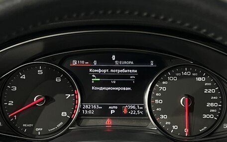 Audi A6, 2019 год, 2 590 000 рублей, 10 фотография