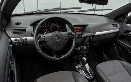 Opel Astra H, 2008 год, 830 000 рублей, 9 фотография