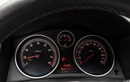 Opel Astra H, 2008 год, 830 000 рублей, 18 фотография