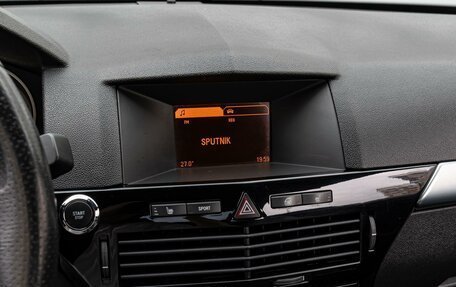 Opel Astra H, 2008 год, 830 000 рублей, 16 фотография