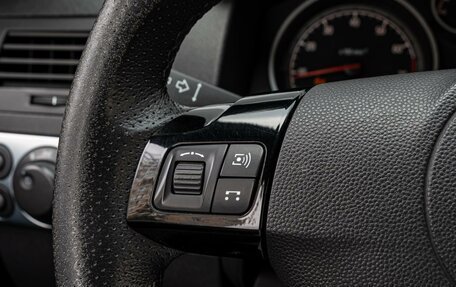 Opel Astra H, 2008 год, 830 000 рублей, 17 фотография