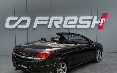 Opel Astra H, 2008 год, 830 000 рублей, 7 фотография