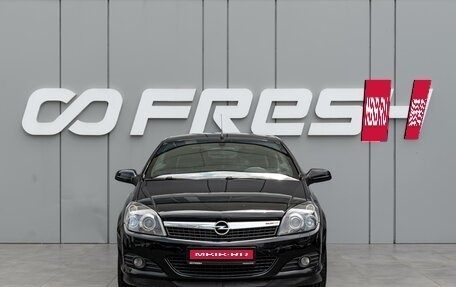 Opel Astra H, 2008 год, 830 000 рублей, 3 фотография