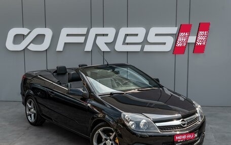 Opel Astra H, 2008 год, 830 000 рублей, 6 фотография