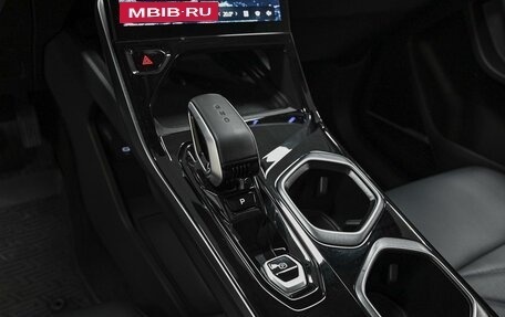 Geely Atlas, 2024 год, 2 740 000 рублей, 13 фотография