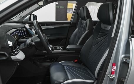 Geely Atlas, 2024 год, 2 740 000 рублей, 10 фотография