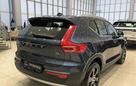 Volvo XC40 I, 2021 год, 2 855 000 рублей, 9 фотография