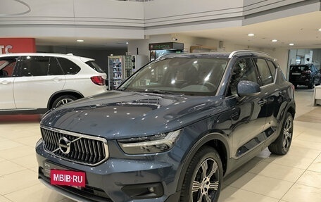 Volvo XC40 I, 2021 год, 2 855 000 рублей, 5 фотография