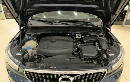Volvo XC40 I, 2021 год, 2 855 000 рублей, 13 фотография