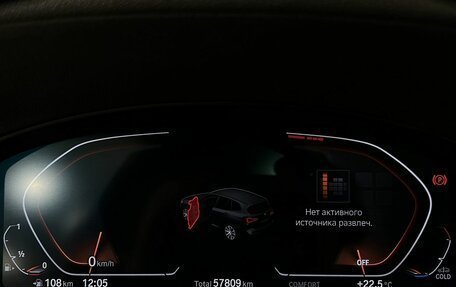 BMW X3, 2024 год, 5 990 000 рублей, 10 фотография