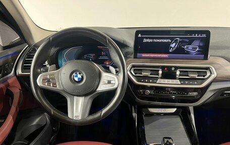 BMW X3, 2024 год, 5 990 000 рублей, 9 фотография