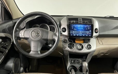 Toyota RAV4, 2008 год, 1 190 000 рублей, 9 фотография