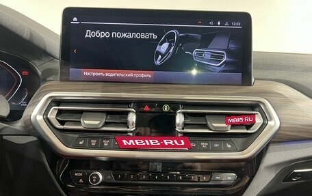 BMW X3, 2024 год, 5 990 000 рублей, 12 фотография