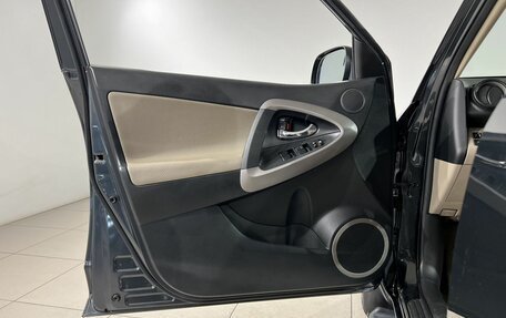 Toyota RAV4, 2008 год, 1 190 000 рублей, 16 фотография