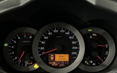 Toyota RAV4, 2008 год, 1 190 000 рублей, 10 фотография