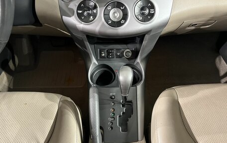 Toyota RAV4, 2008 год, 1 190 000 рублей, 12 фотография