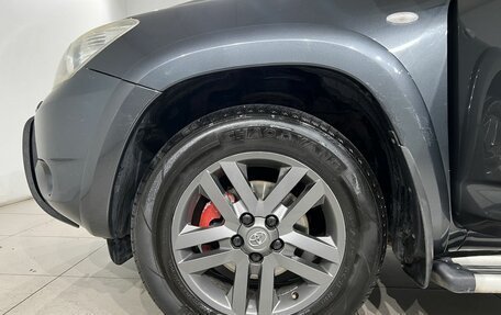 Toyota RAV4, 2008 год, 1 190 000 рублей, 22 фотография