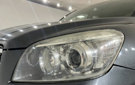 Toyota RAV4, 2008 год, 1 190 000 рублей, 20 фотография
