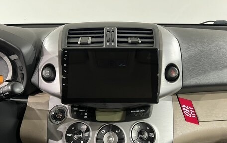 Toyota RAV4, 2008 год, 1 190 000 рублей, 11 фотография