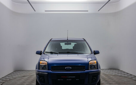 Ford Fusion I, 2006 год, 350 000 рублей, 2 фотография