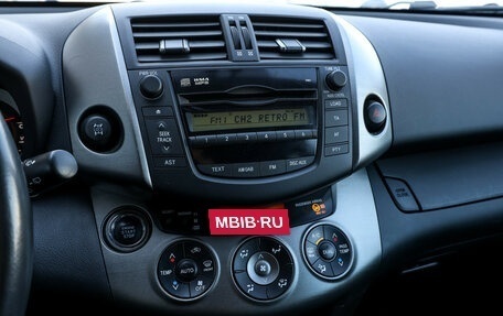Toyota RAV4, 2010 год, 1 579 000 рублей, 19 фотография