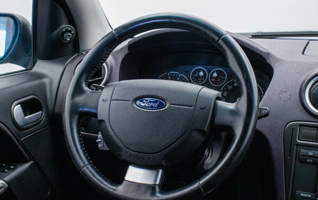 Ford Fusion I, 2006 год, 350 000 рублей, 16 фотография