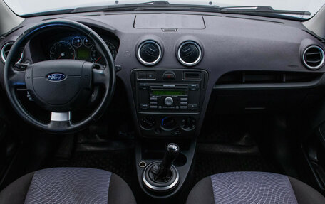 Ford Fusion I, 2006 год, 350 000 рублей, 14 фотография