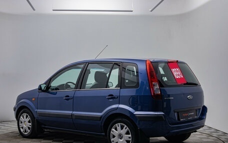 Ford Fusion I, 2006 год, 350 000 рублей, 8 фотография