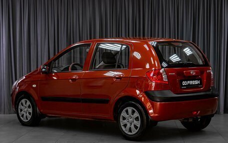 Hyundai Getz I рестайлинг, 2008 год, 619 000 рублей, 2 фотография