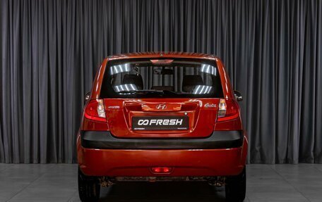 Hyundai Getz I рестайлинг, 2008 год, 619 000 рублей, 4 фотография