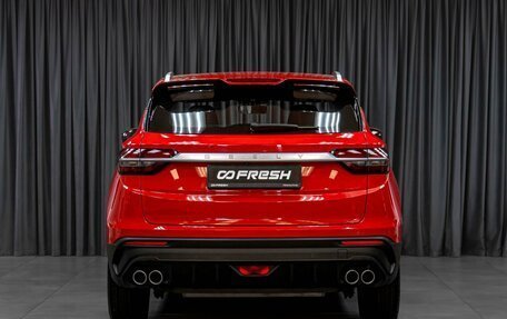 Geely Coolray I, 2020 год, 1 699 000 рублей, 4 фотография