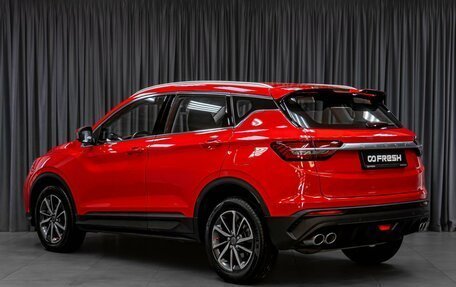 Geely Coolray I, 2020 год, 1 699 000 рублей, 2 фотография