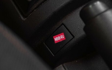 Hyundai Getz I рестайлинг, 2008 год, 619 000 рублей, 15 фотография