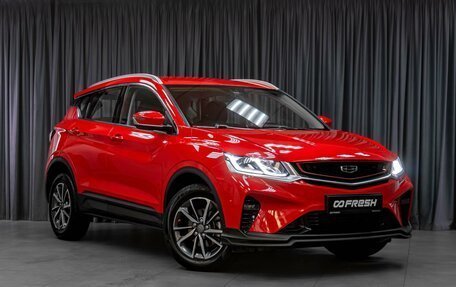 Geely Coolray I, 2020 год, 1 699 000 рублей, 8 фотография