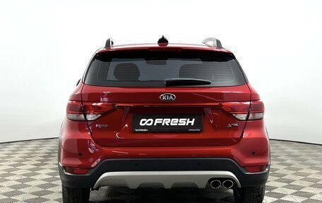 KIA Rio IV, 2019 год, 1 537 200 рублей, 4 фотография