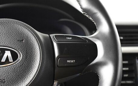 KIA Rio IV, 2019 год, 1 537 200 рублей, 14 фотография