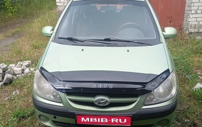 Hyundai Getz I рестайлинг, 2008 год, 320 000 рублей, 1 фотография