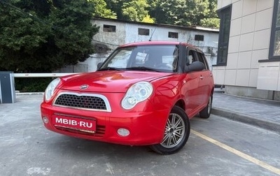 Lifan Smily I (330) рестайлинг, 2012 год, 250 000 рублей, 1 фотография