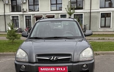 Hyundai Tucson III, 2008 год, 799 000 рублей, 1 фотография