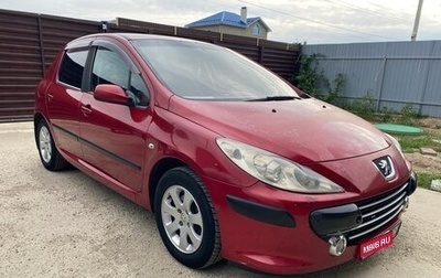 Peugeot 307 I, 2006 год, 320 000 рублей, 1 фотография