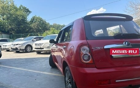 Lifan Smily I (330) рестайлинг, 2012 год, 250 000 рублей, 3 фотография