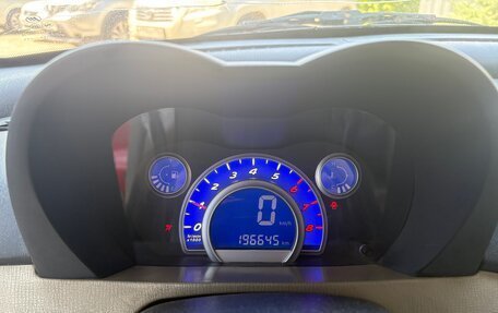 Lifan Smily I (330) рестайлинг, 2012 год, 250 000 рублей, 9 фотография