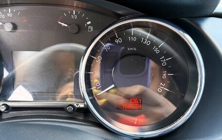 Peugeot 3008 I рестайлинг, 2012 год, 790 000 рублей, 6 фотография
