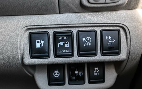 Nissan Leaf I, 2016 год, 1 264 000 рублей, 22 фотография