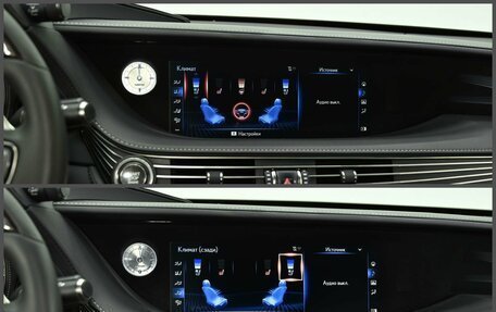 Lexus LS IV, 2018 год, 4 490 000 рублей, 11 фотография