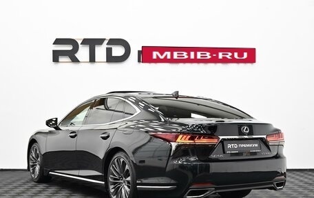 Lexus LS IV, 2018 год, 4 490 000 рублей, 4 фотография